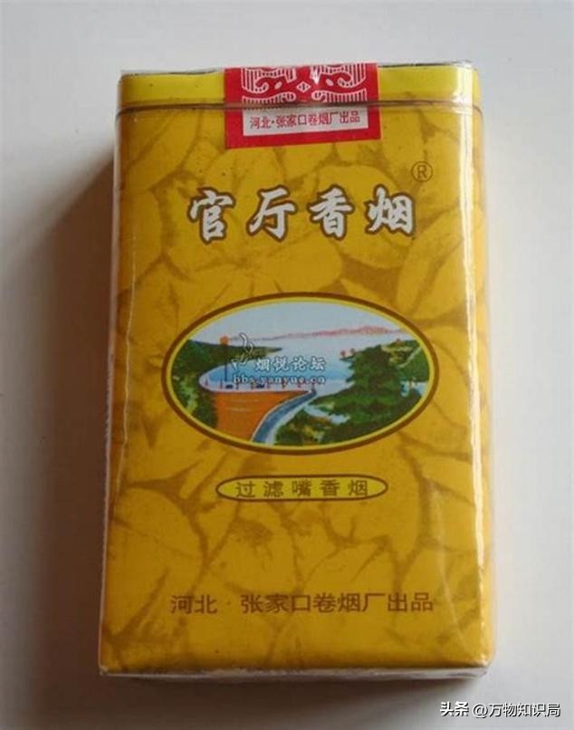 12种中国绝版老香烟，曾在供销社红极一时，老烟民们见过几种？