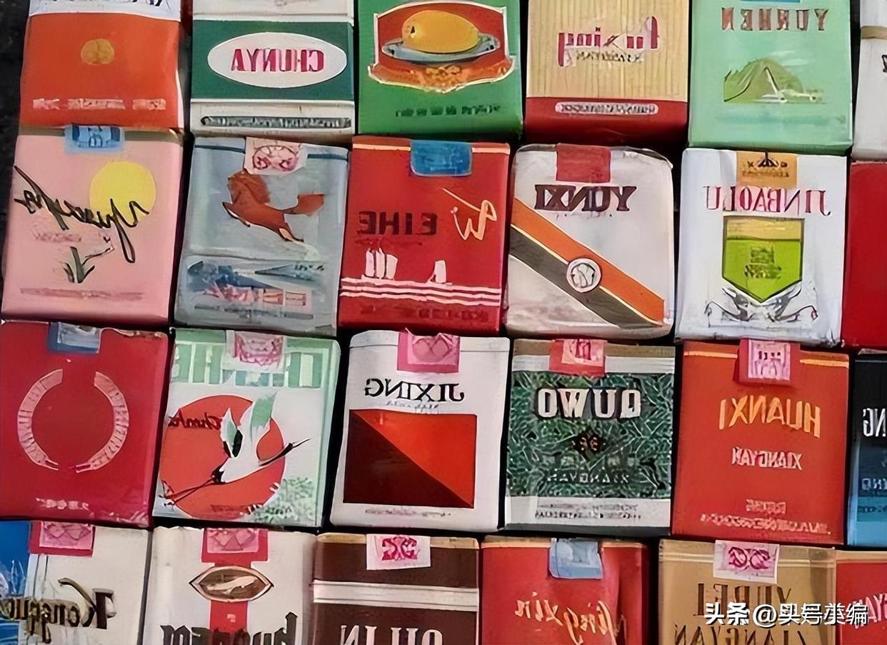 30年前流行的老牌香烟，见过3种以上的，差不多都是“爷爷辈”了