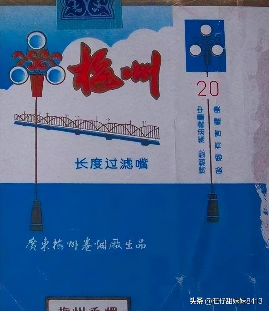 60~90年代的中国绝版烟，见过五种以上，差不多是“爷爷”辈人了