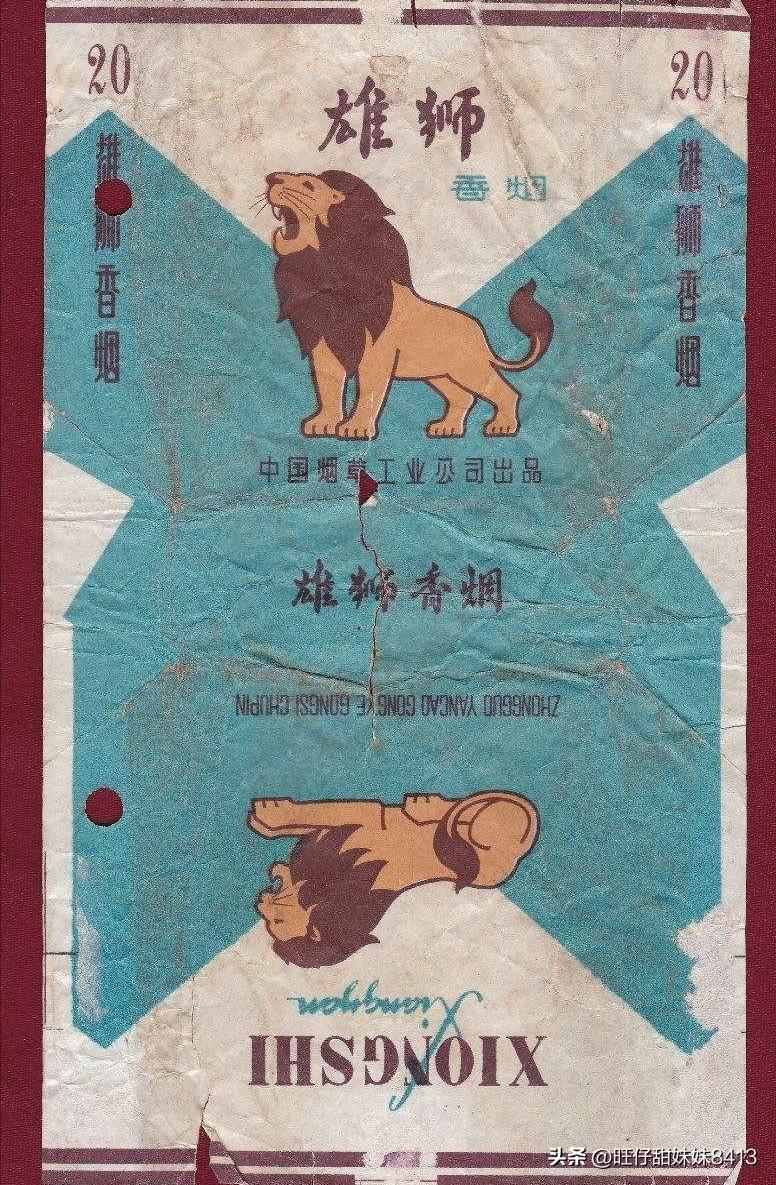 60~90年代的中国绝版烟，见过五种以上，差不多是“爷爷”辈人了