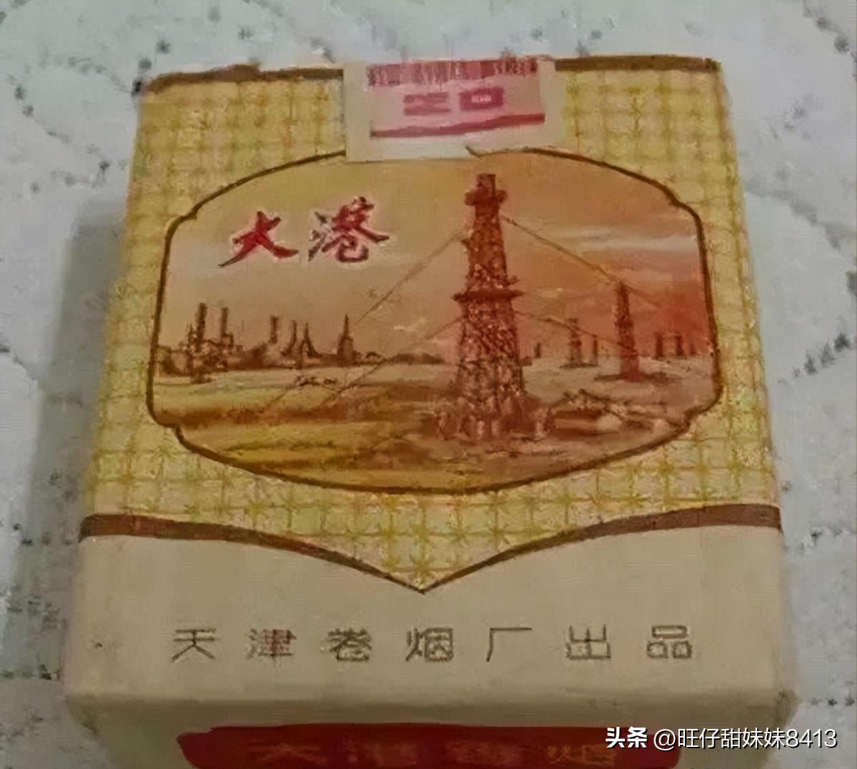 60~90年代的中国绝版烟，见过五种以上，差不多是“爷爷”辈人了