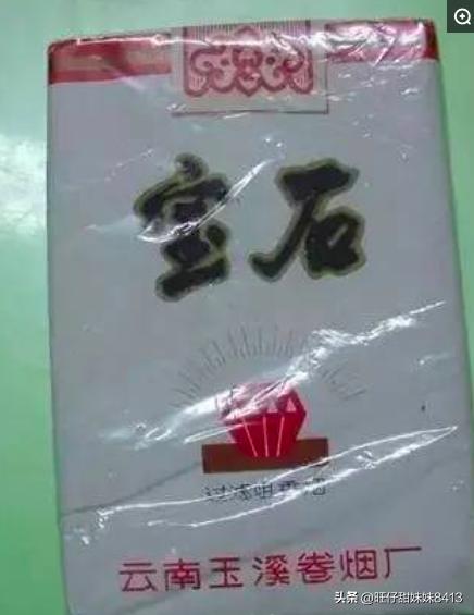 60~90年代的中国绝版烟，见过五种以上，差不多是“爷爷”辈人了