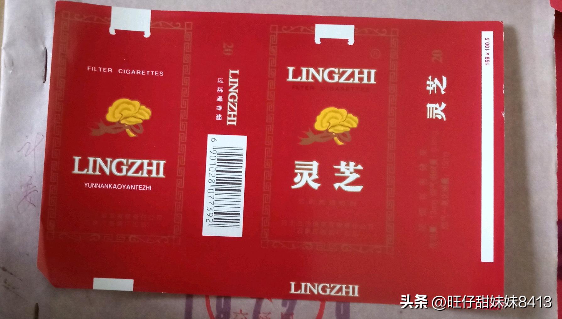 60~90年代的中国绝版烟，见过五种以上，差不多是“爷爷”辈人了