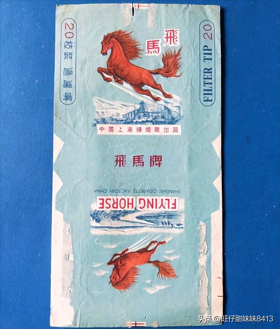 60~90年代的中国绝版烟，见过五种以上，差不多是“爷爷”辈人了