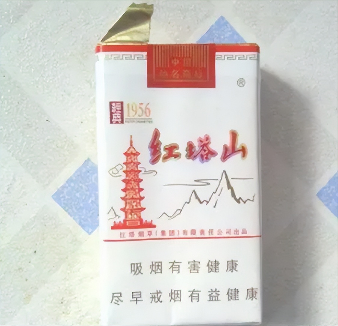 DeepSeek分析：各地平价又好抽的十大香烟！不到20元