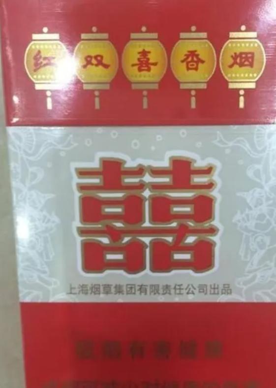 DeepSeek分析：各地平价又好抽的十大香烟！不到20元