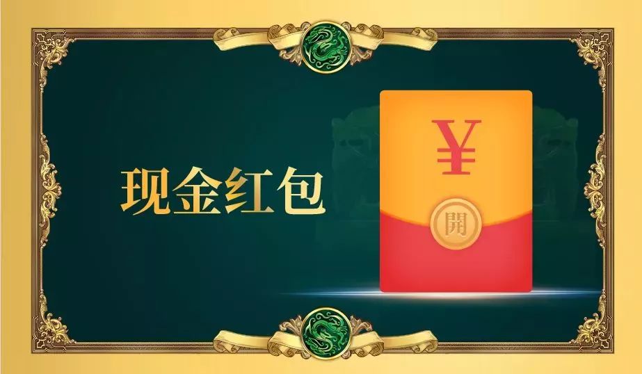“玉溪”尖端新品今日首发，还有大礼等你来领！