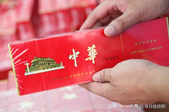一云二贵三中华，黄鹤楼下牡丹花；马马虎虎阿诗玛，三五七星健牌