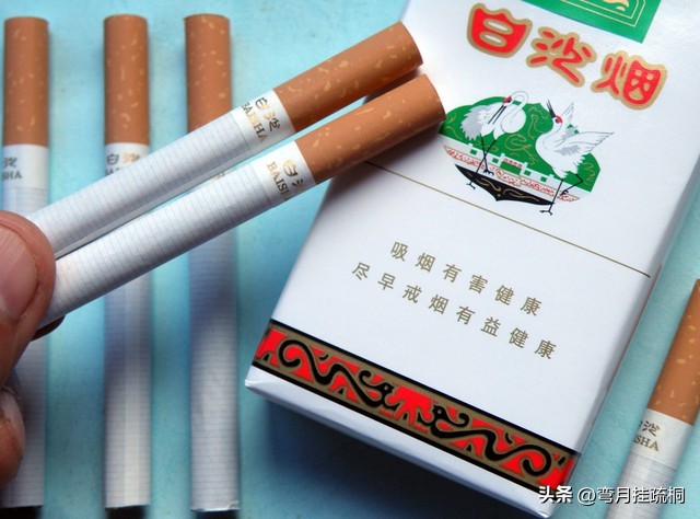 一云二贵三中华，黄鹤楼下牡丹花；马马虎虎阿诗玛，三五七星健牌