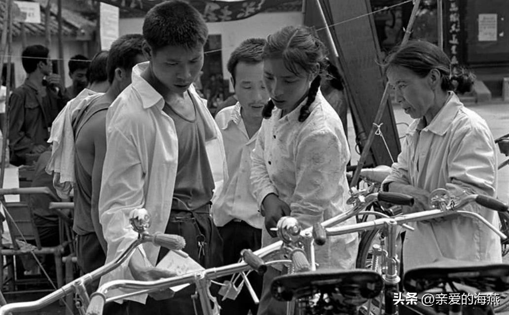 七八十年代奢侈的“凤凰牌”自行车，一辆196元相当于现在多少钱