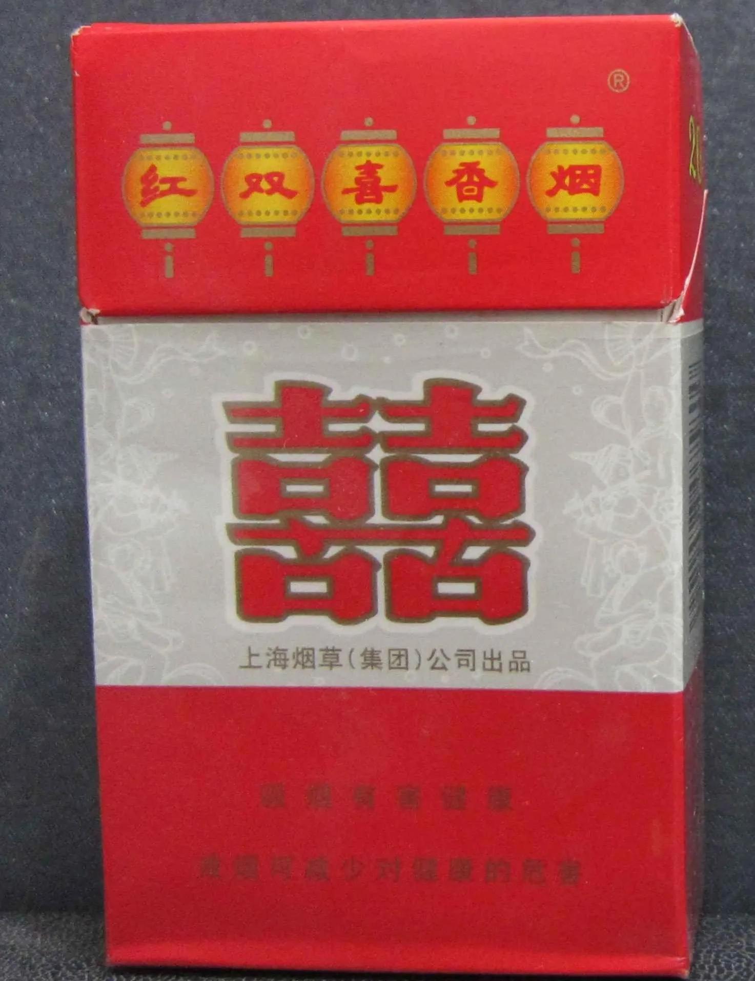 三十年前最受欢迎的香烟，抽过两种的都当爷爷了