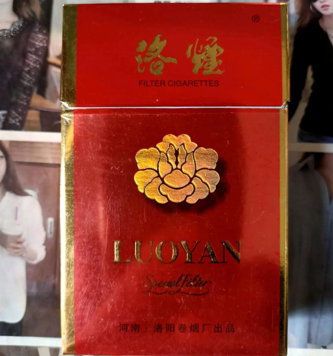 三十年前最受欢迎的香烟，抽过两种的都当爷爷了