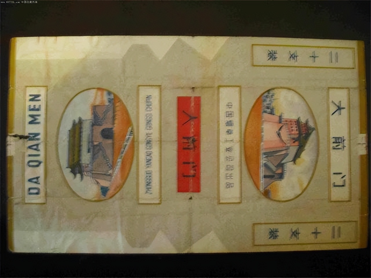 上世纪的5大香烟品牌，曾热销全国，仅2款流传到了现在，你认识吗