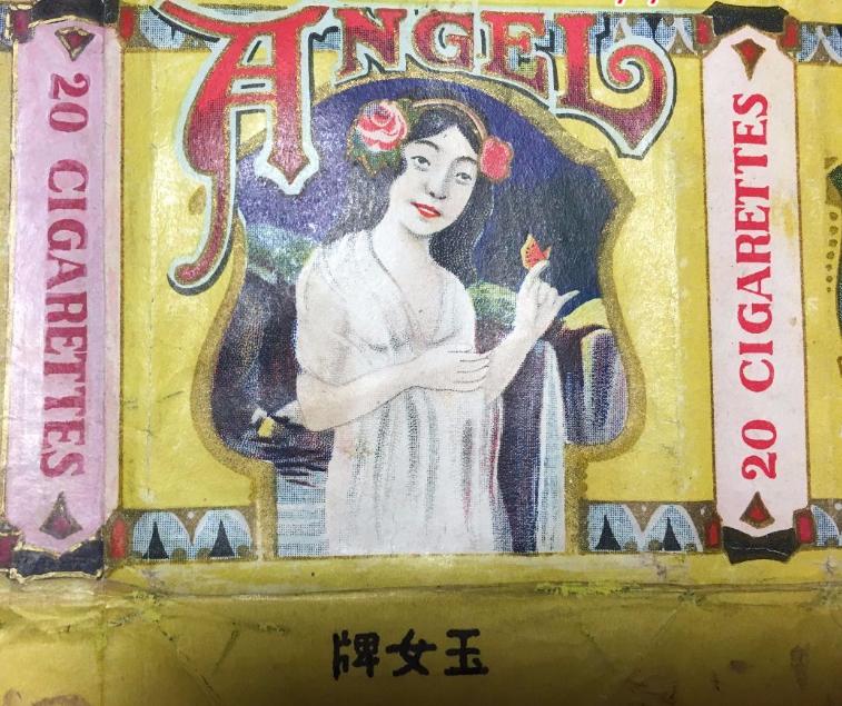 上世纪的5大香烟品牌，曾热销全国，仅2款流传到了现在，你认识吗