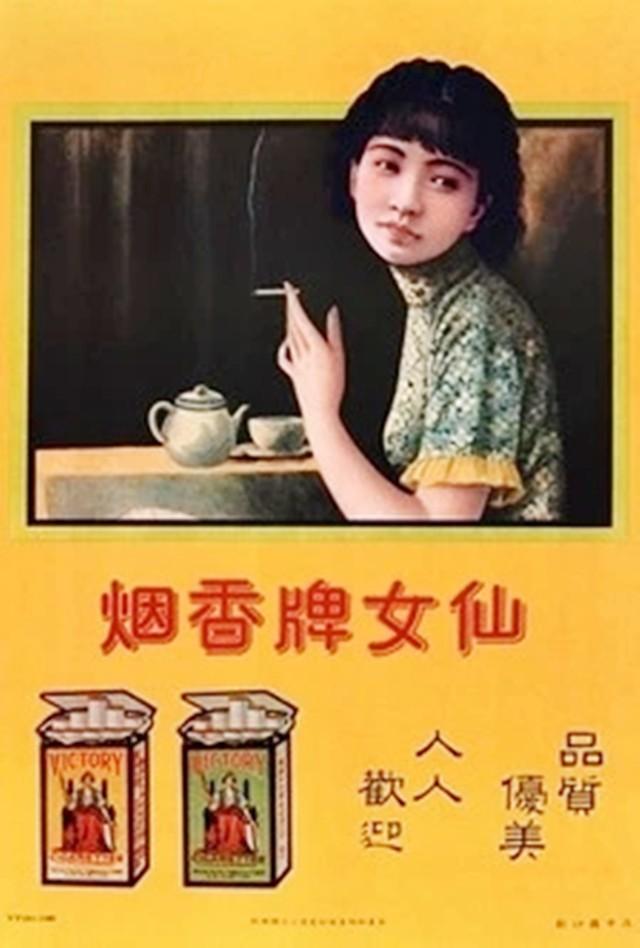 上世纪的5大香烟品牌，曾热销全国，仅2款流传到了现在，你认识吗