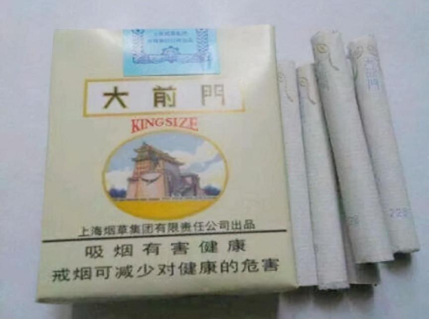 上世纪的5大香烟品牌，曾热销全国，仅2款流传到了现在，你认识吗