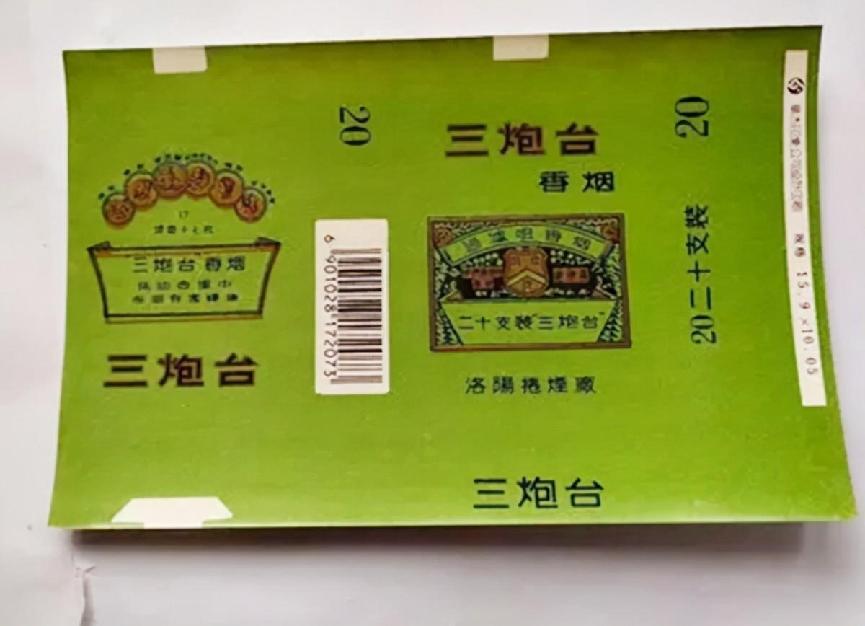 上世纪的5大香烟品牌，曾热销全国，仅2款流传到了现在，你认识吗