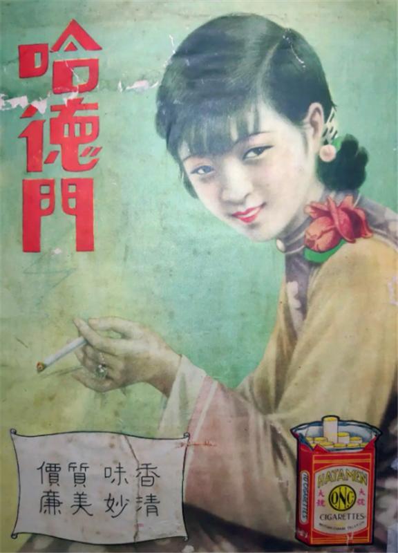 上世纪的5大香烟品牌，曾热销全国，仅2款流传到了现在，你认识吗