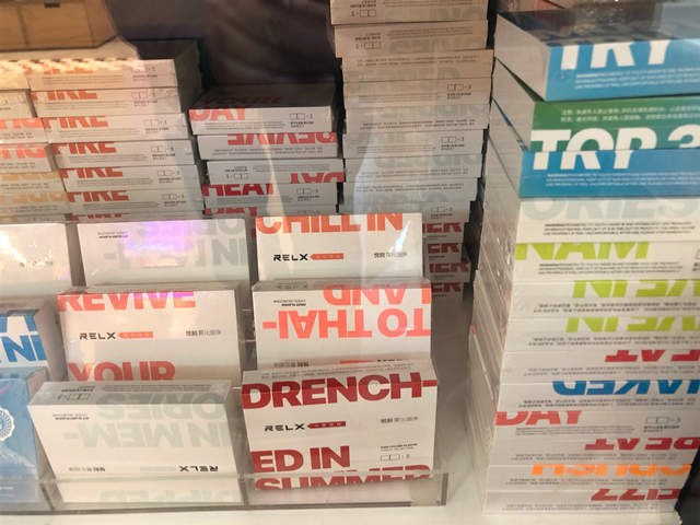 下架后留微信，搜索还有暗号，电子烟线上“转移销售”