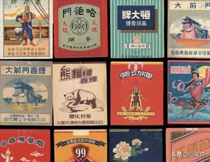 中国绝版的老香烟，抽过3种以上就说明你老了，老烟民们抽过几种