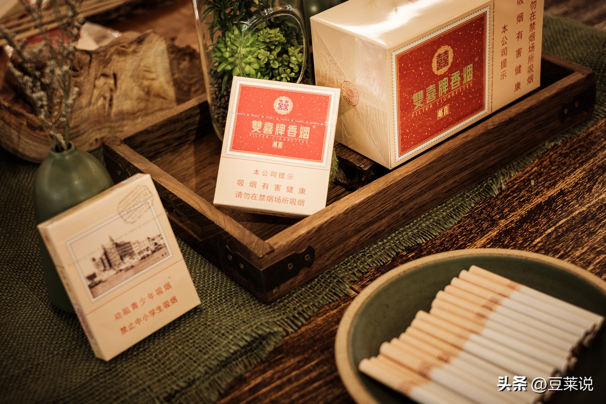 中国绝版的老香烟，抽过3种以上就说明你老了，老烟民们抽过几种