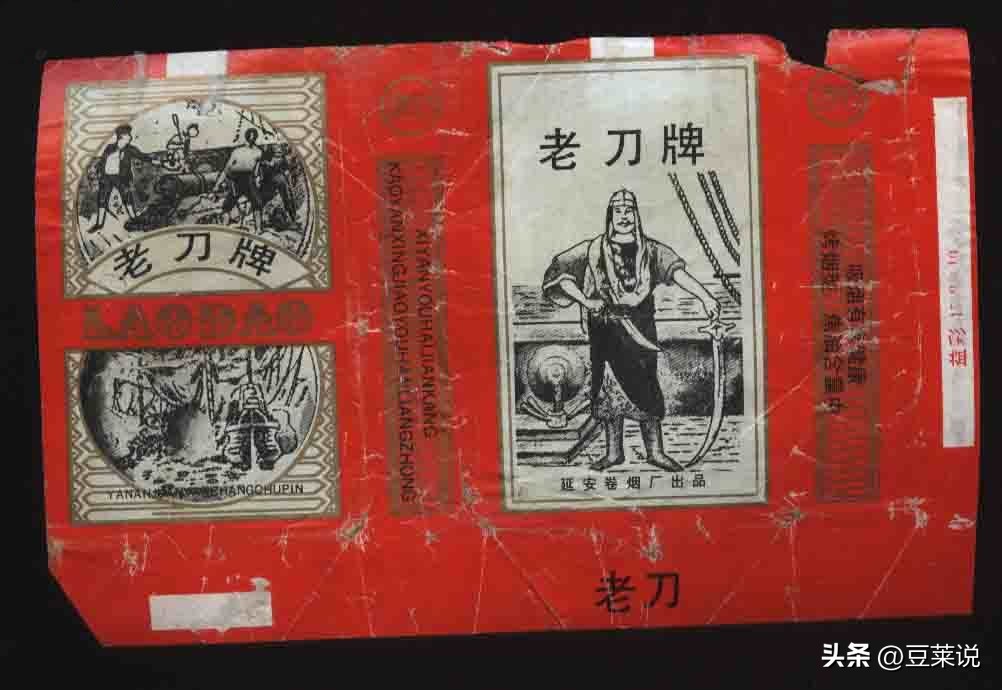 中国绝版的老香烟，抽过3种以上就说明你老了，老烟民们抽过几种