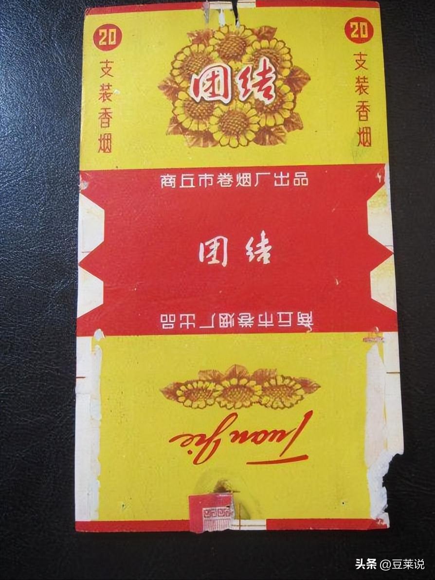 中国绝版的老香烟，抽过3种以上就说明你老了，老烟民们抽过几种