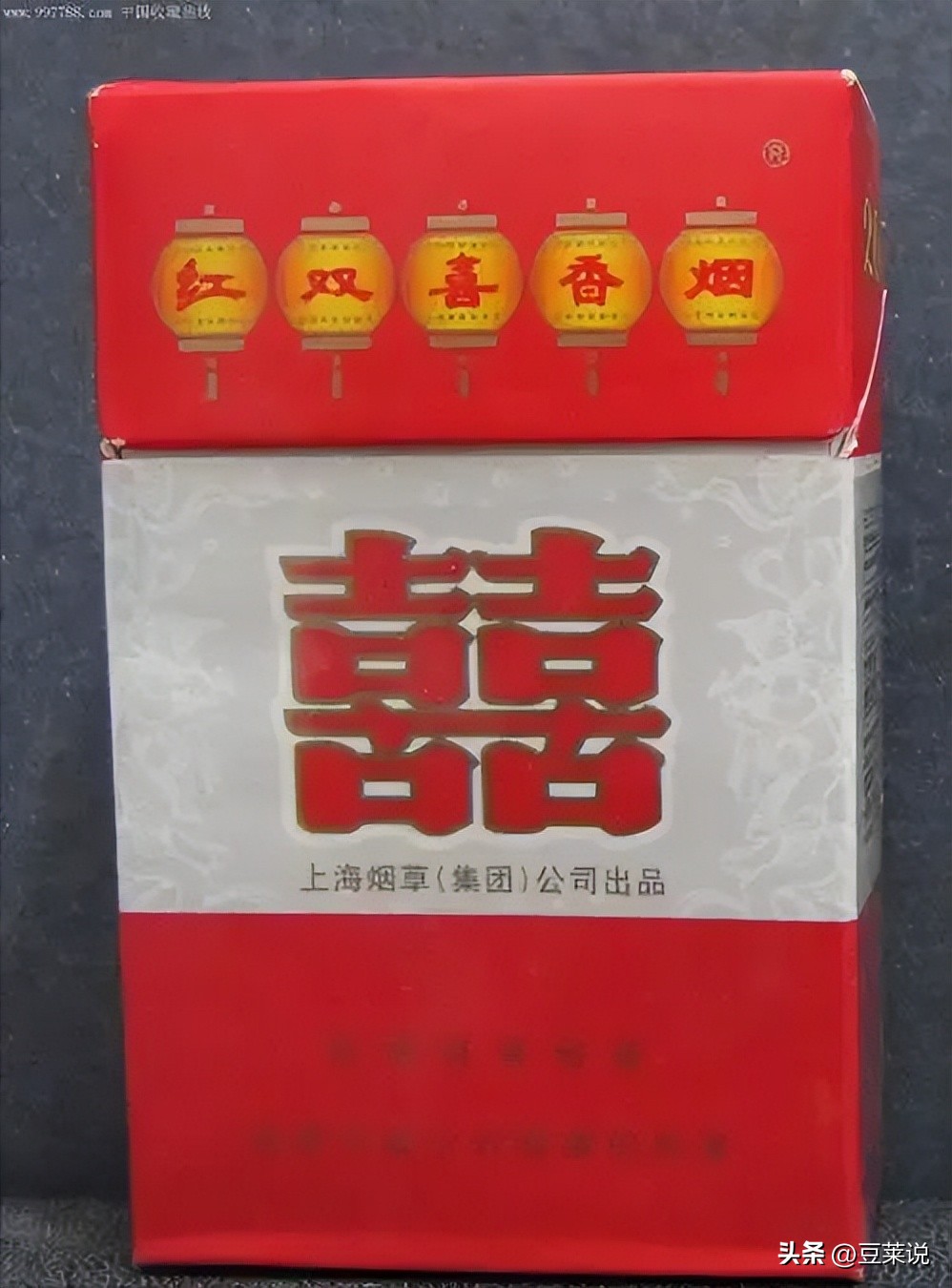中国绝版的老香烟，抽过3种以上就说明你老了，老烟民们抽过几种
