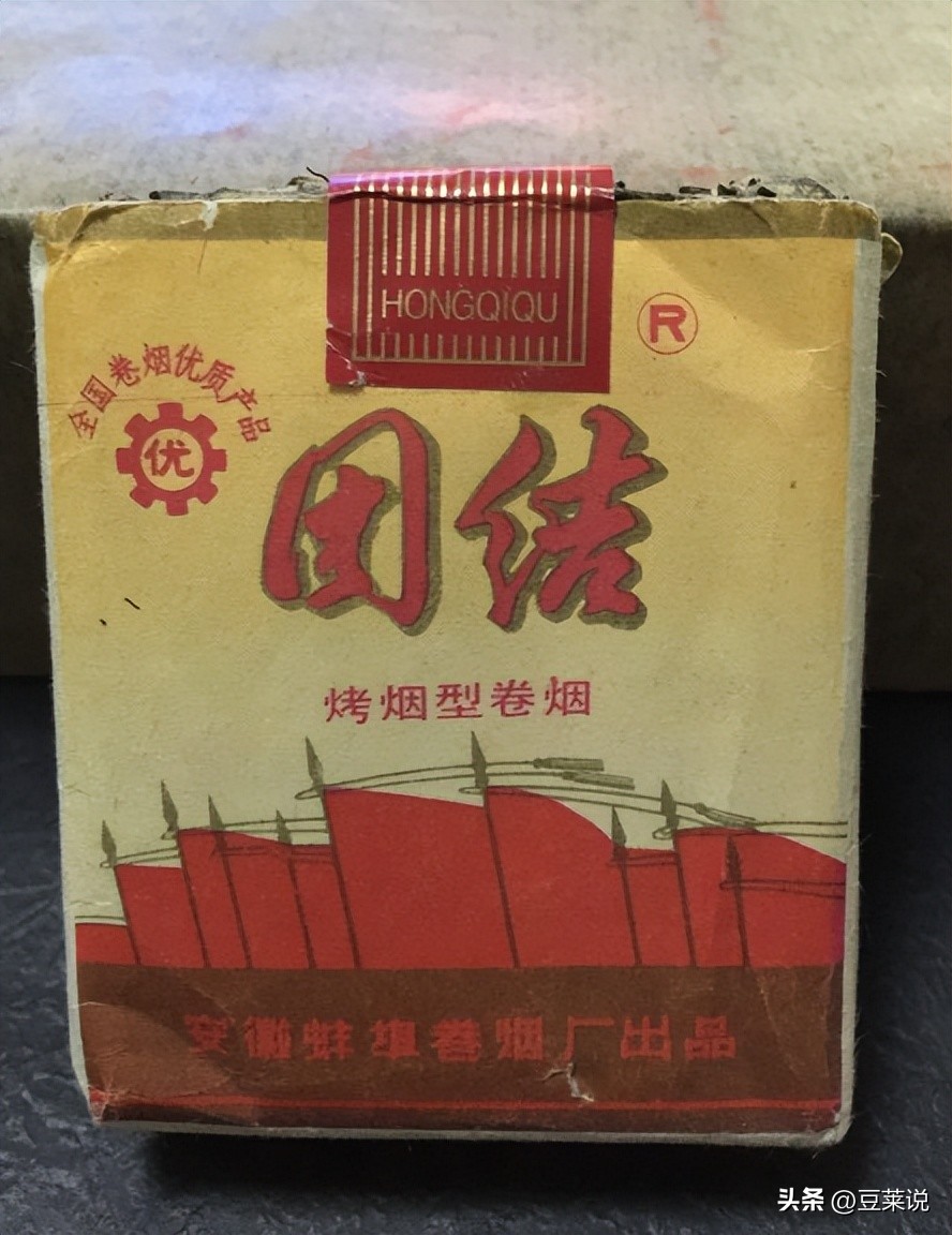 中国绝版的老香烟，抽过3种以上就说明你老了，老烟民们抽过几种