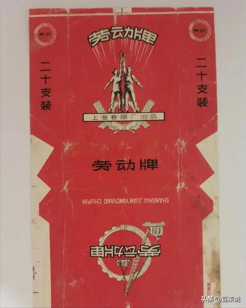 中国绝版的老香烟，抽过3种以上就说明你老了，老烟民们抽过几种