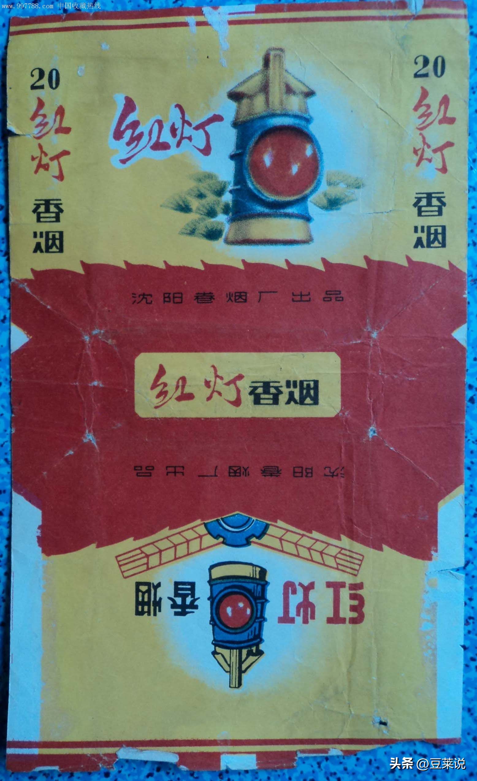 中国绝版的老香烟，抽过3种以上就说明你老了，老烟民们抽过几种