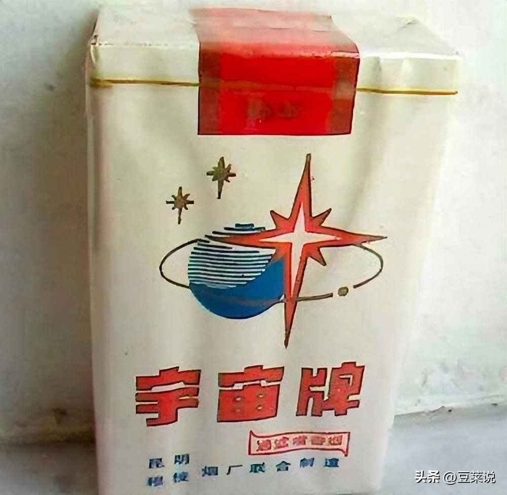 中国绝版的老香烟，抽过3种以上就说明你老了，老烟民们抽过几种