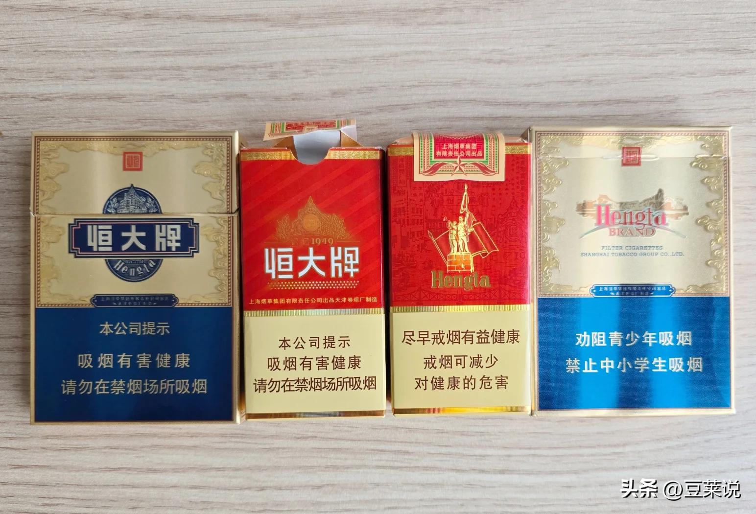中国绝版的老香烟，抽过3种以上就说明你老了，老烟民们抽过几种