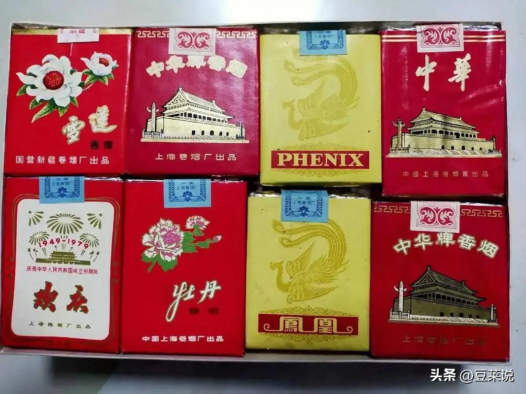 中国绝版的老香烟，抽过3种以上就说明你老了，老烟民们抽过几种