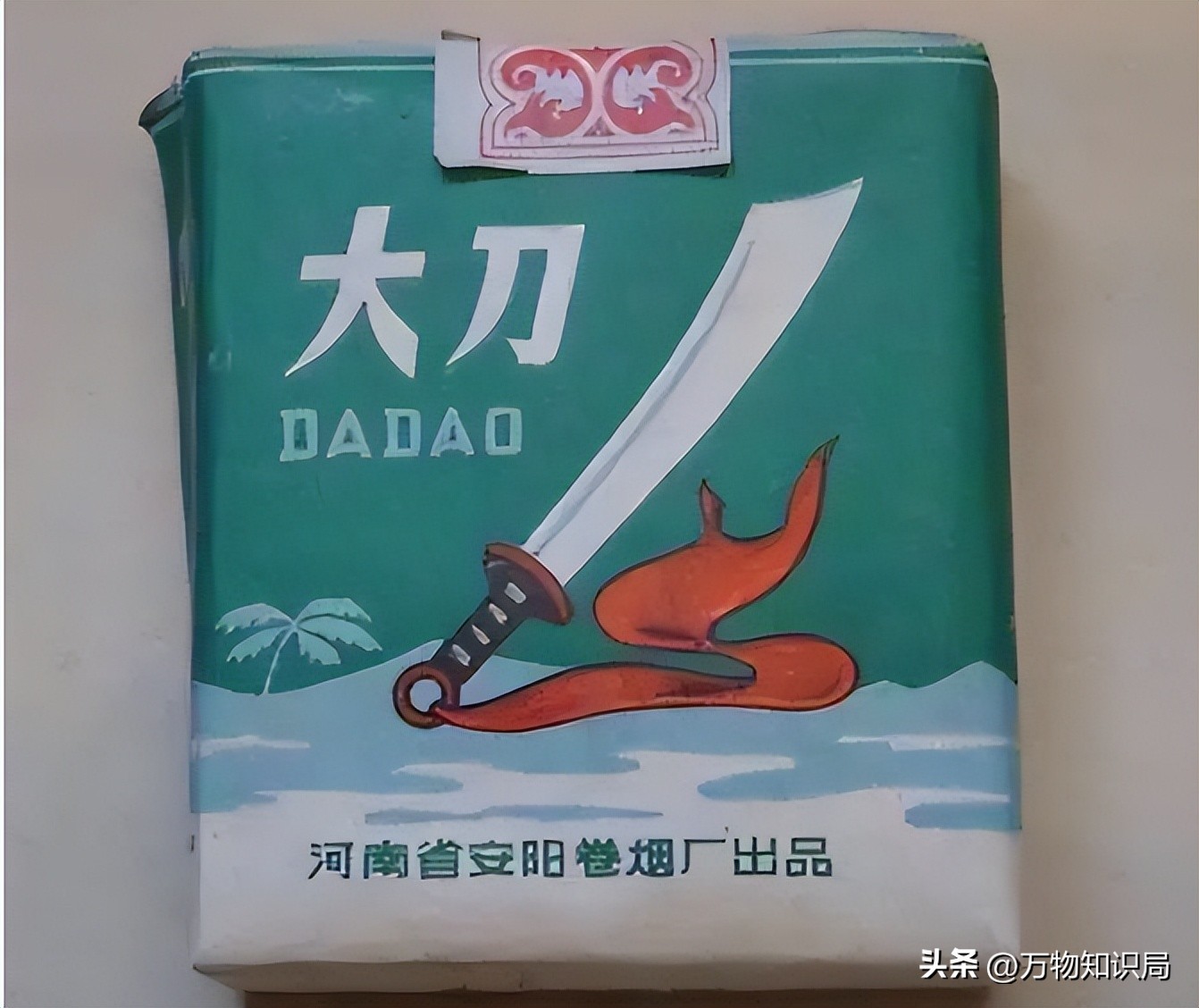 中国绝版老香烟，抽过4种以上说明你老了，老烟民们能认得几种