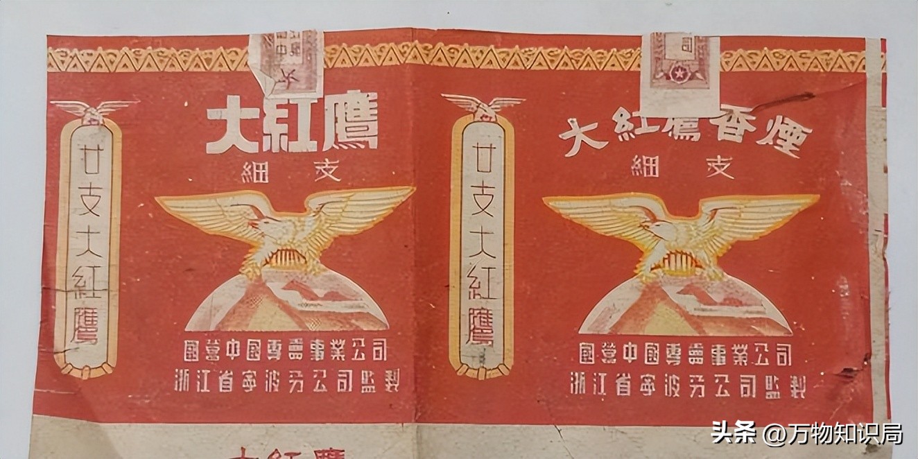 中国绝版老香烟，抽过4种以上说明你老了，老烟民们能认得几种