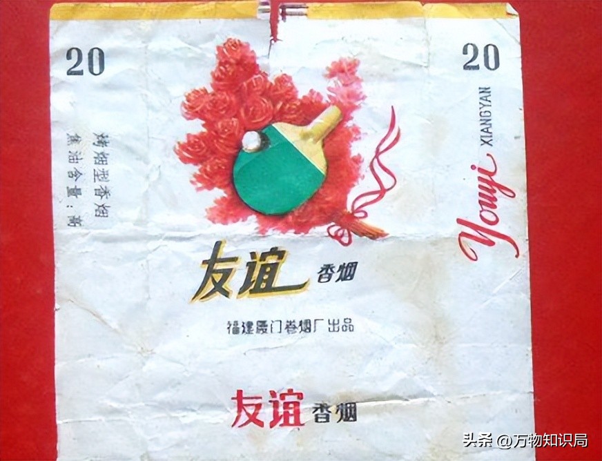 中国绝版老香烟，抽过4种以上说明你老了，老烟民们能认得几种