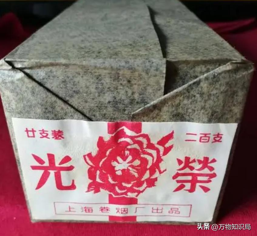 中国绝版老香烟，抽过4种以上说明你老了，老烟民们能认得几种