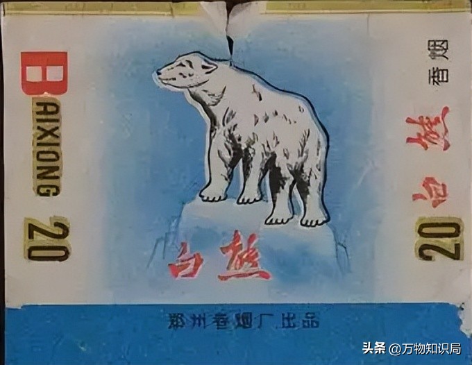中国绝版老香烟，抽过4种以上说明你老了，老烟民们能认得几种