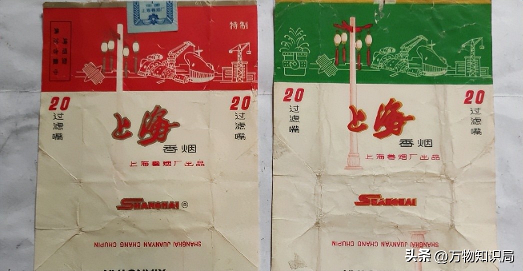中国绝版老香烟，抽过4种以上说明你老了，老烟民们能认得几种