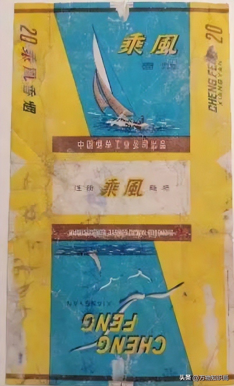 中国绝版老香烟，见过5种以上就说明你老了，老烟民们抽过几种？