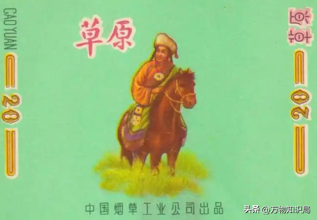 中国绝版老香烟，见过5种以上就说明你老了，老烟民们抽过几种？