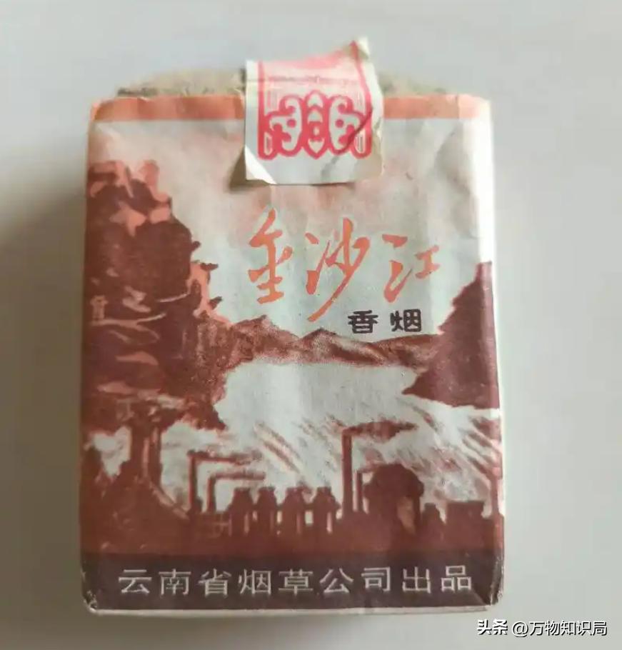 中国绝版老香烟，见过5种以上就说明你老了，老烟民们抽过几种？