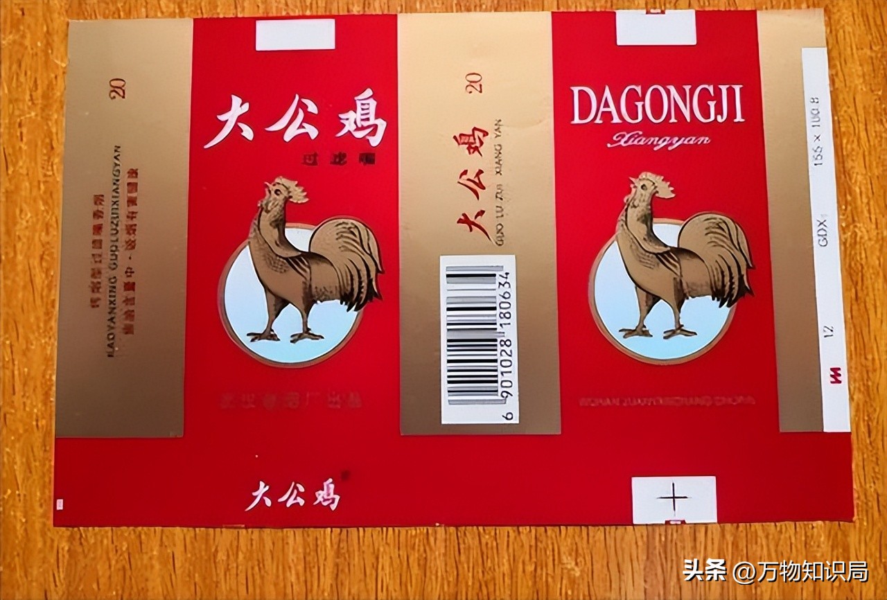 中国绝版老香烟，见过5种以上就说明你老了，老烟民们抽过几种？