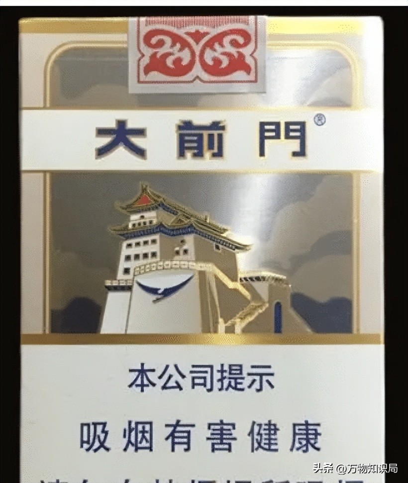 中国绝版老香烟，见过5种以上就说明你老了，老烟民们抽过几种？