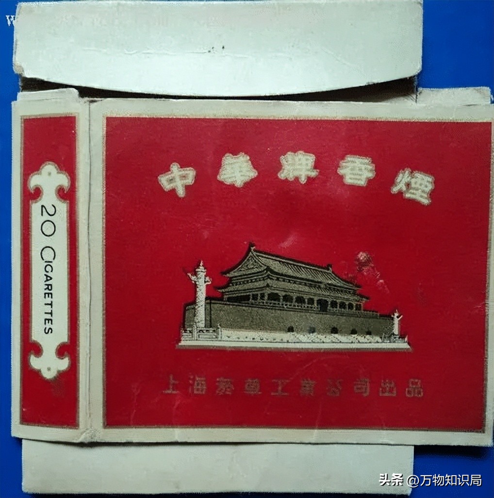 中国绝版老香烟，见过5种以上就说明你老了，老烟民们抽过几种？