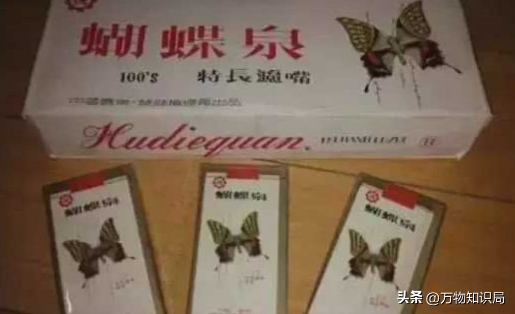中国绝版老香烟，见过5种以上就说明你老了，老烟民们抽过几种？