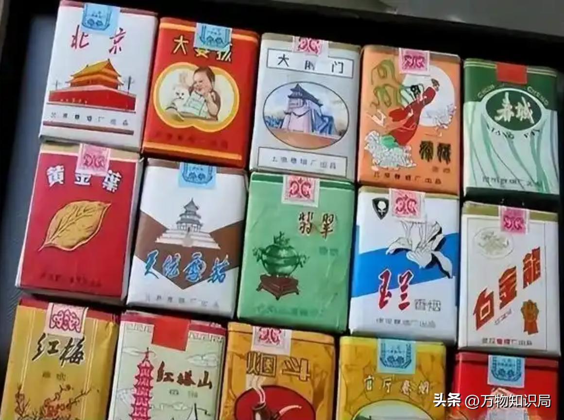 中国绝版老香烟，见过5种以上就说明你老了，老烟民们抽过几种？