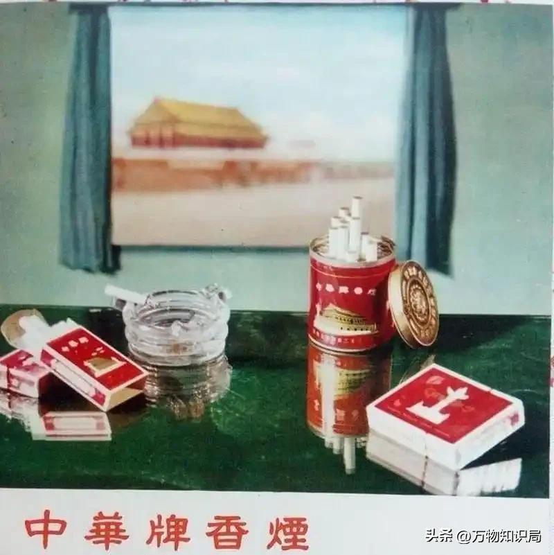 中国绝版老香烟，见过5种以上就说明你老了，老烟民们抽过几种？