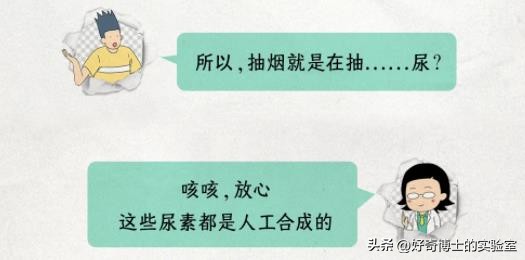 为啥市面上各个品牌的烟，都是二十支为一盒？